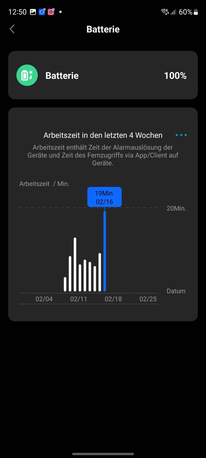 Reolink Argus 3 Ultra: Einstellungen