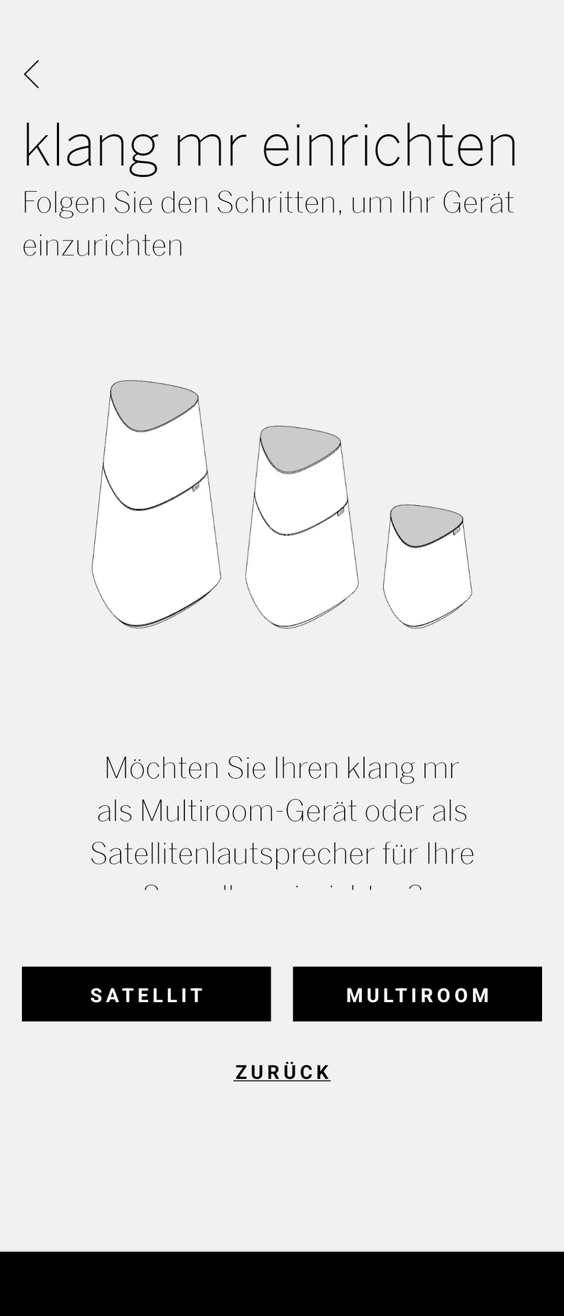 Loewe klang mr5 Screenshots