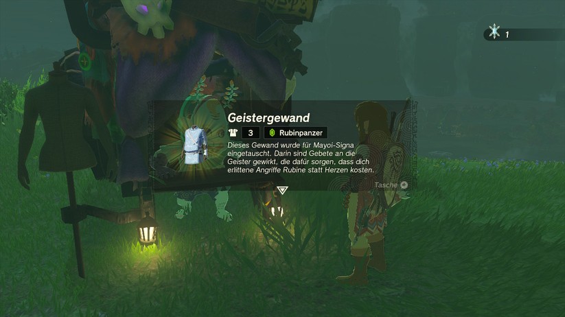 Tears of the Kingdom (Switch)