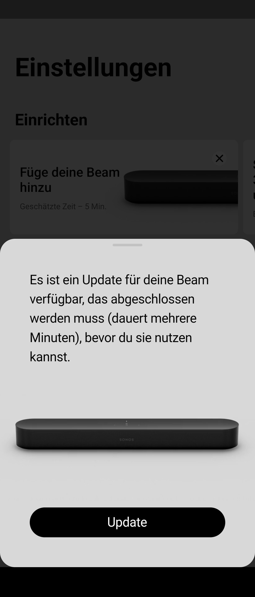 Sonos Sub Mini Screenshot
