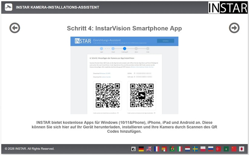Instar IN-8815 4K: Zugriff per App, Browser oder Smart-Home-Zentralen wie Home Assistant