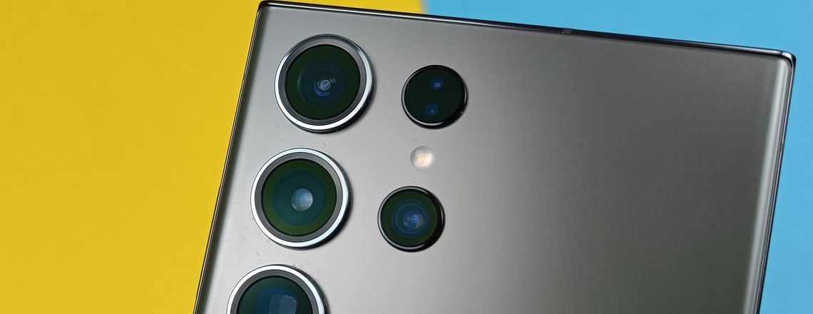Samsung Galaxy S23 Ultra