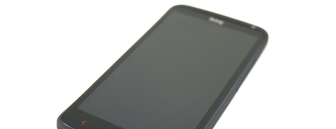Test: HTC One X+