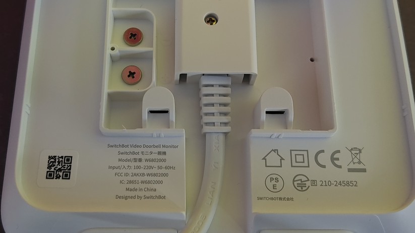 Switchbot Türklingel mit Kamera und Monitor