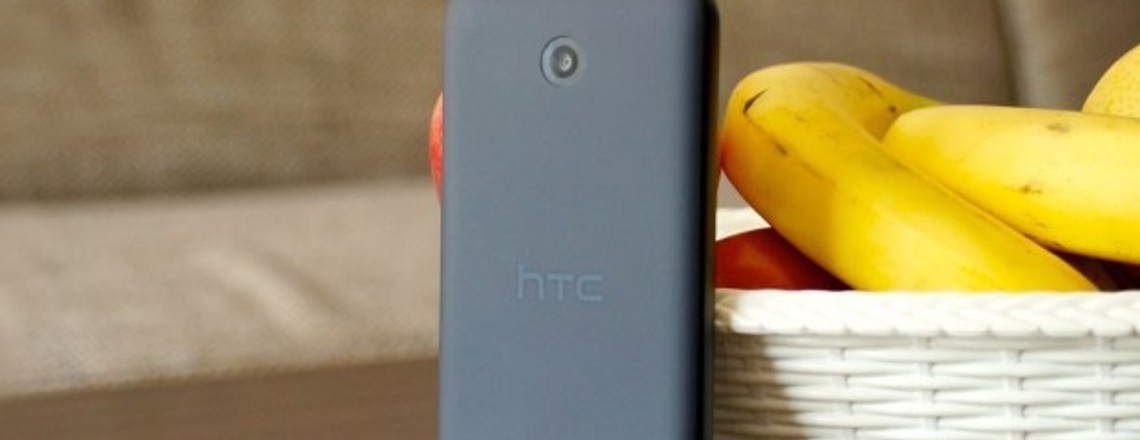 HTC Desire 510 im Hands-on: 64 Bit für die Einsteiger-Klasse