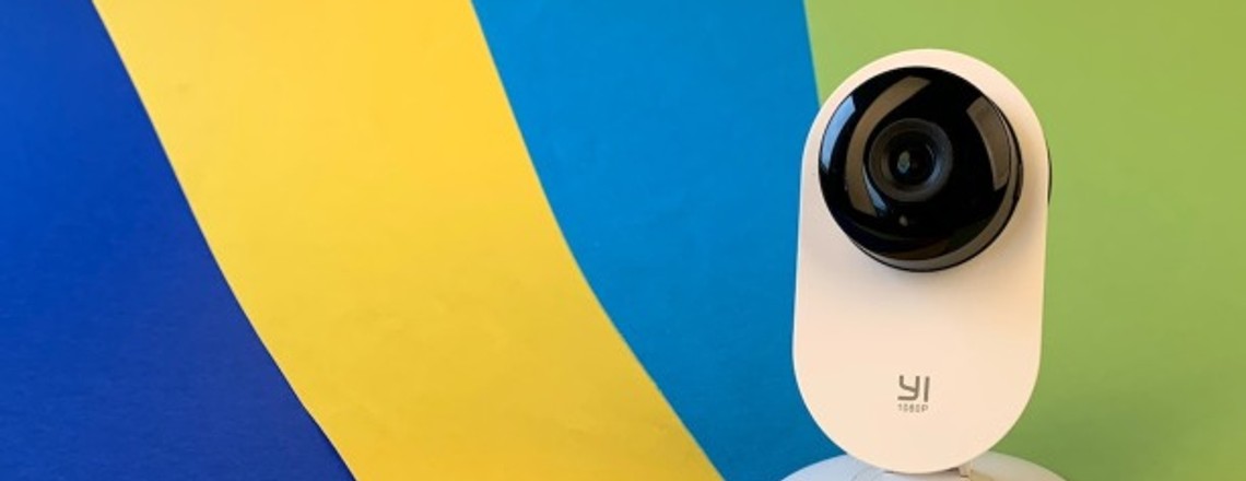 Yi Home Camera im Test: Smarte Überwachung für 30 Euro?
