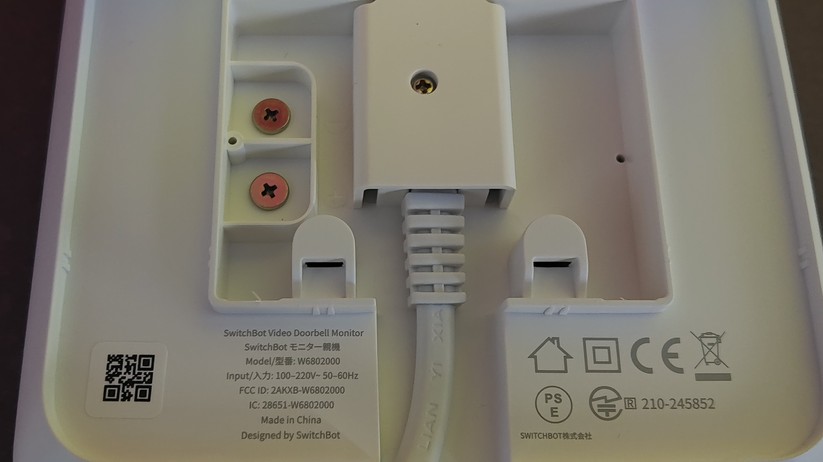 Switchbot Türklingel mit Kamera und Monitor