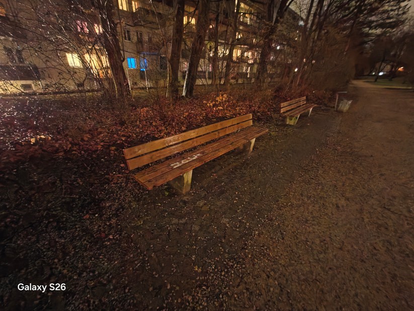 Samsung Galaxy S26 - Originalaufnahmen