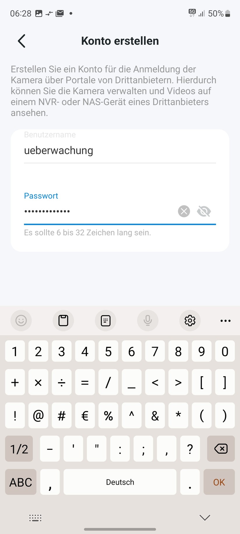 TP-Link Tapo C225: Einstellungen