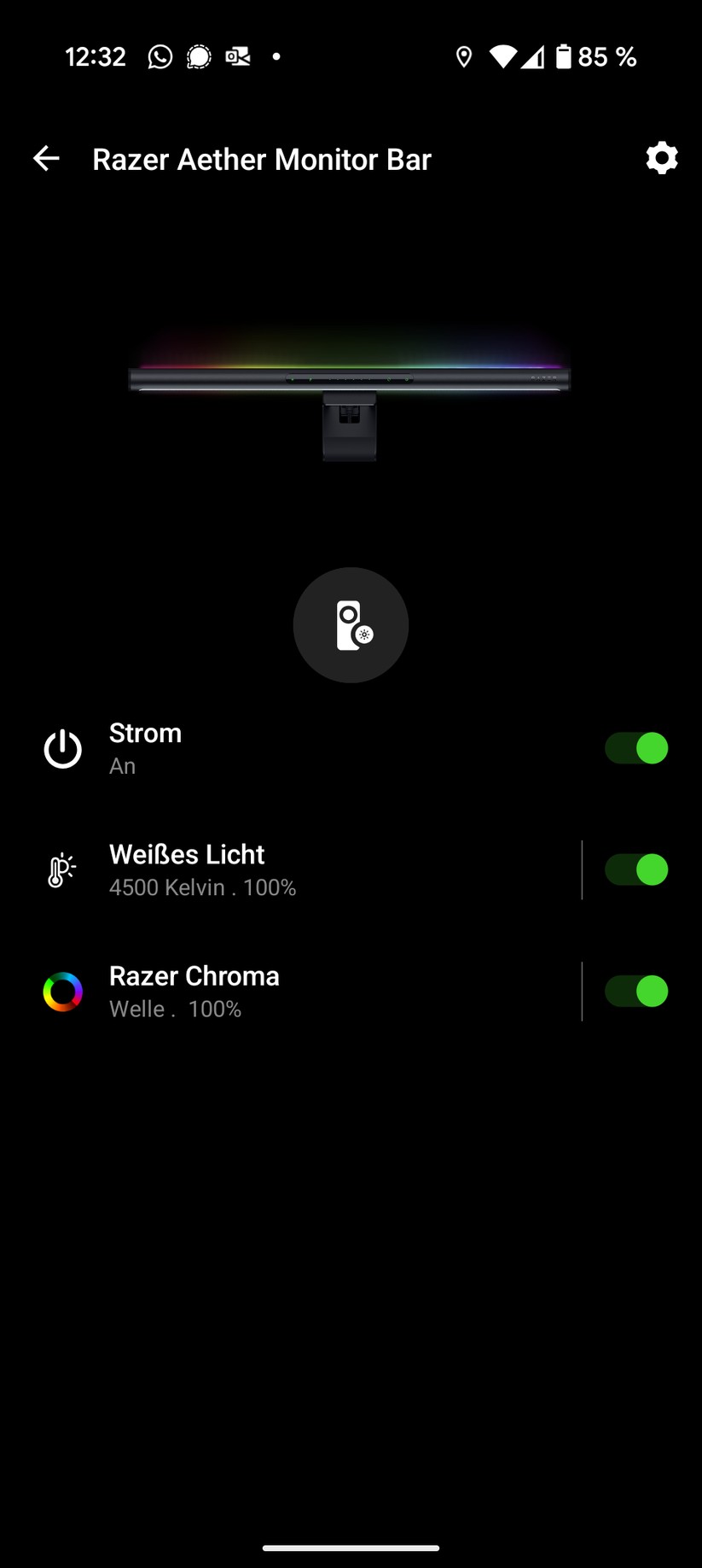 Razer Aether Screenshot