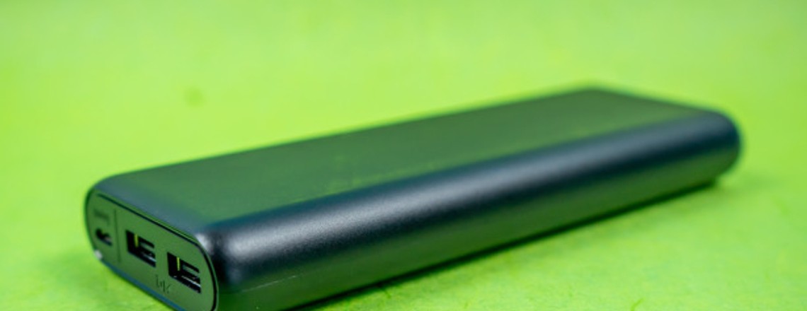 Powerbank Anker Powercore 20100 im Test