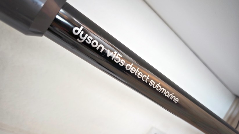 Dyson V15s Detect Submarine