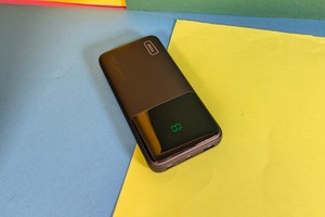 Powerbank Iniu B64 im Test