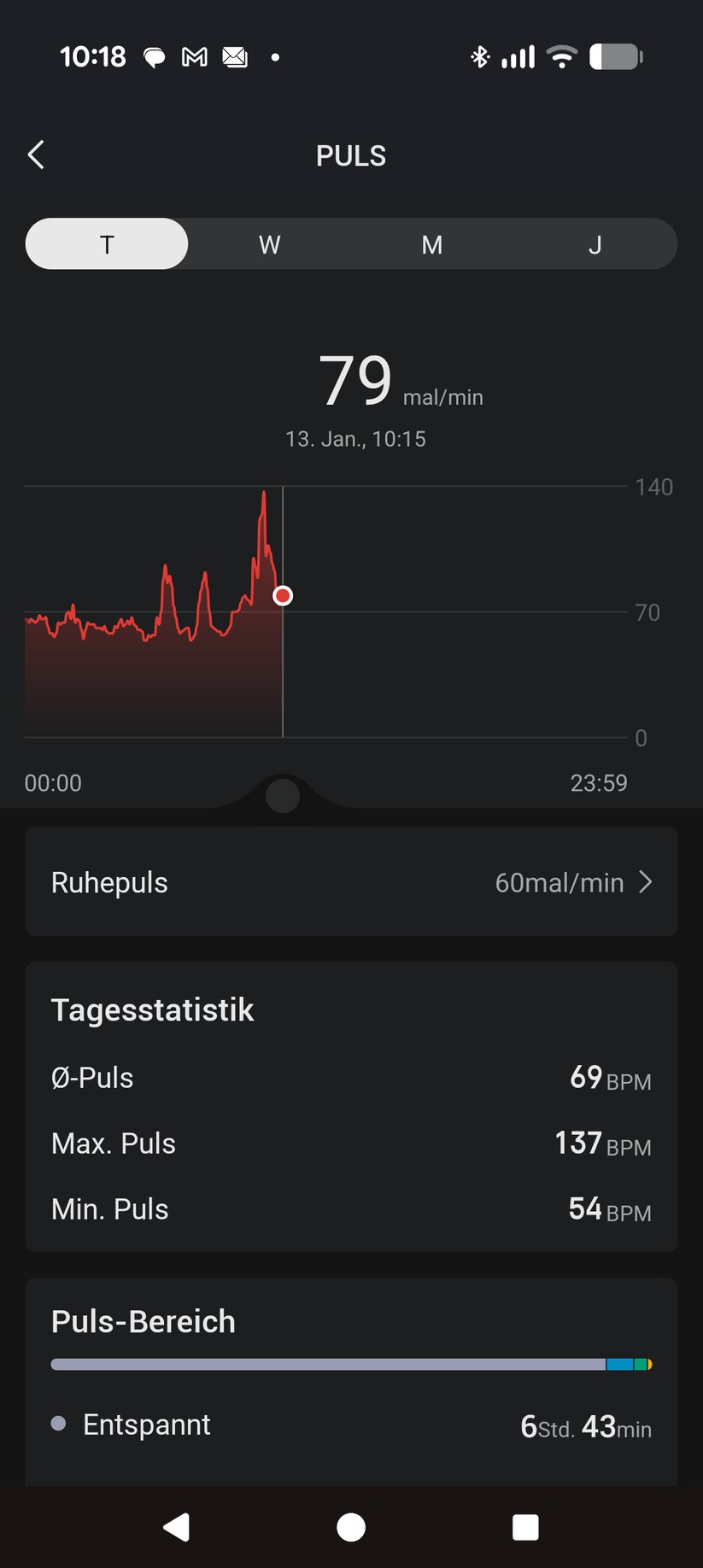 Amazfit Active 2 Square - App