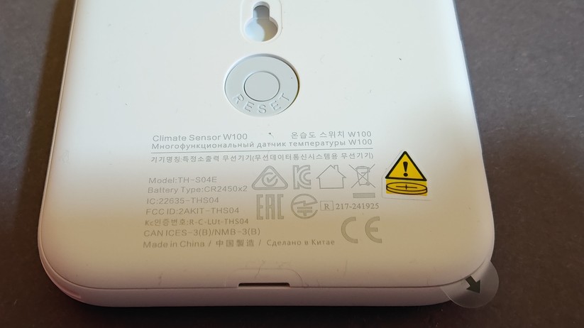 Mit dem Aqara Climate Sensor W100 kann man das Thermostat W500 steuern. Auch ist die Koppelung eines externen Temperatursensors möglich. Und mit den frei programmierbaren Tasten kann man den W100 auch als Schalter verwenden.
