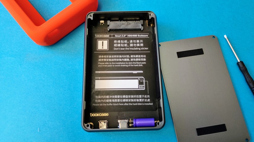 Dockcase 2.5" Smart Hard Drive Enclosure