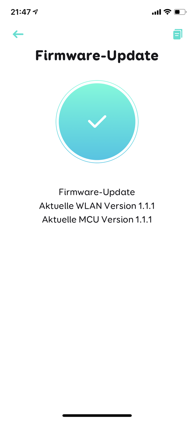 Stand der Firmware