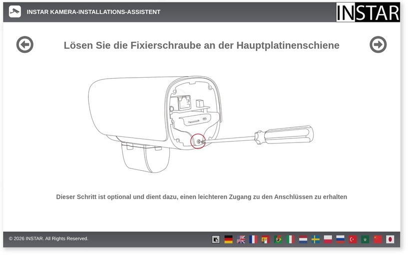 Der Instar-Support ist vorbildlich. Das Online-Angebot für technische Hilfe umfasst ein umfangreiches Wiki, Videos und ein Forum.