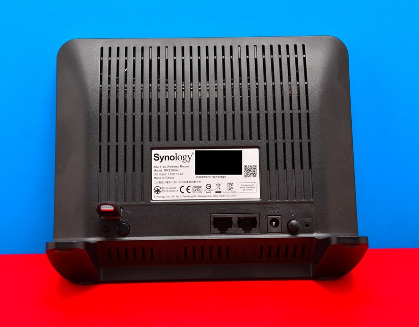 Schnittstellen des Synology MR2200ac (Bild: Harald Karcher).