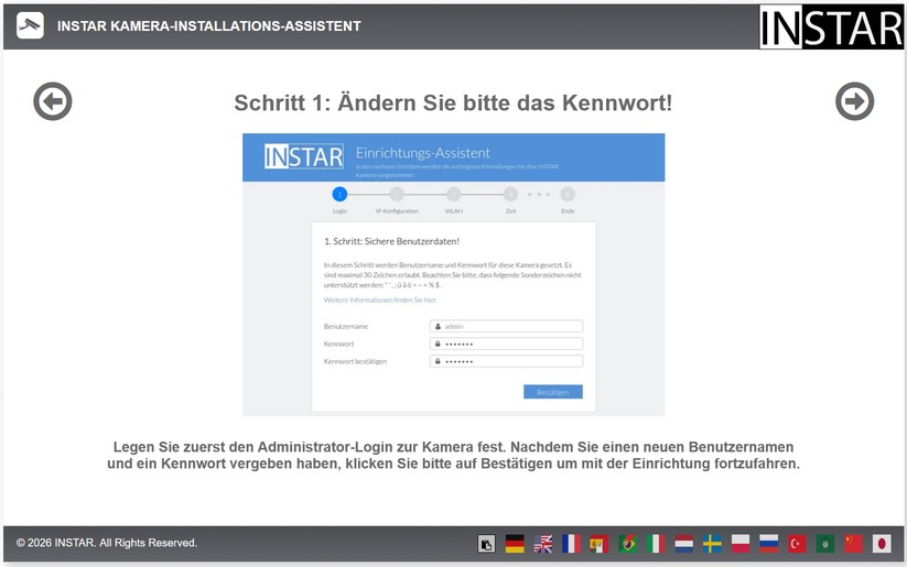Instar IN-8815 4K: Zugriff per App, Browser oder Smart-Home-Zentralen wie Home Assistant