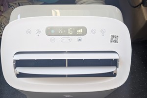 Mobile Klimaanlage Meaco Cirro 12000 im Test: Kühlt gut und ist relativ leise