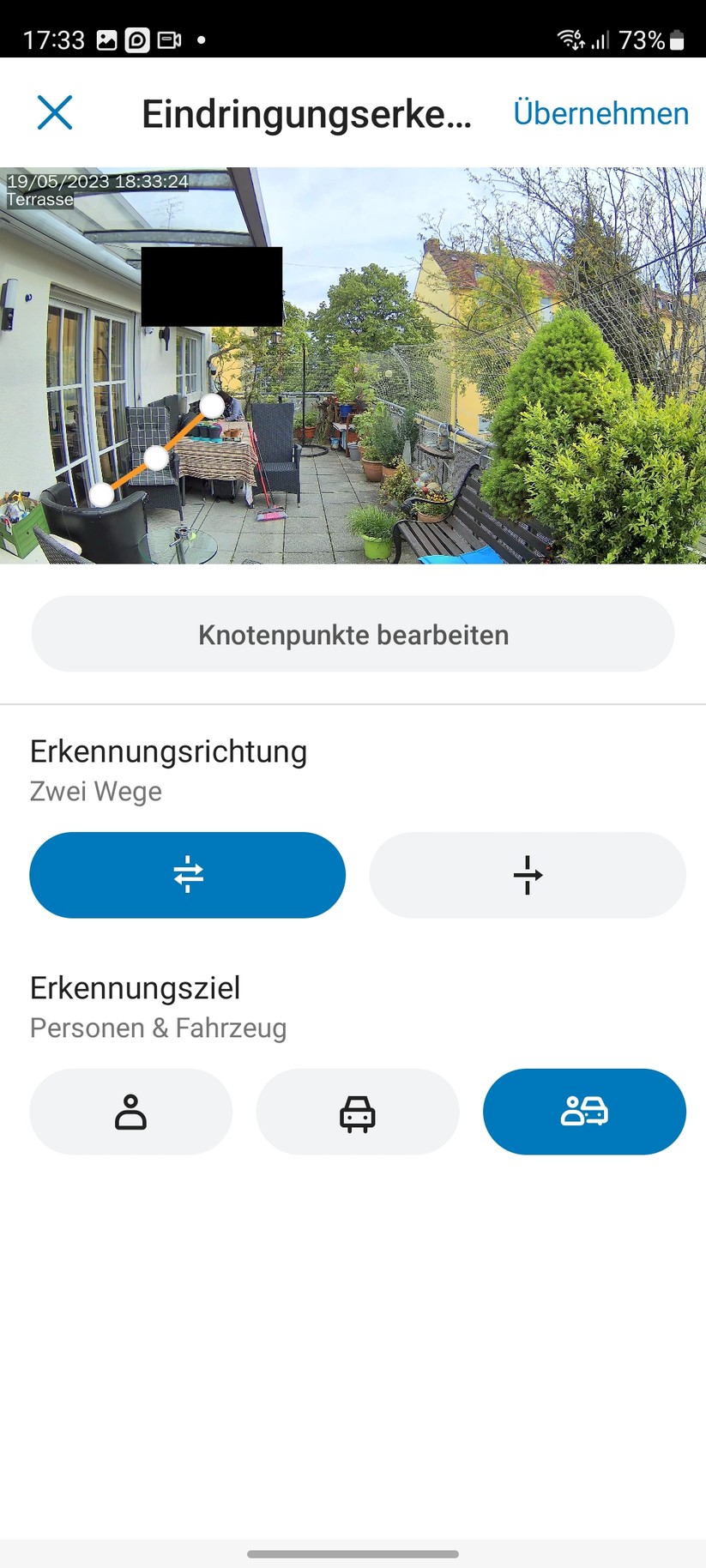 Synology BC500: Mobile App DS Cam