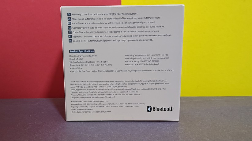 Das Aqara-Thermostat W500 ist für Fußbodenheizungen gedacht und kann entweder per Thread oder per Zigbee betrieben werden. Mehr Funktionen stehen mit Zigbee bereit. Eine direkte Integration in Home Assistant ist mit Zigbee2MQTT möglich.