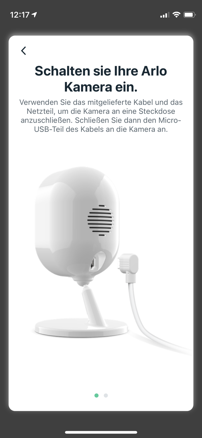 Arlo Essential