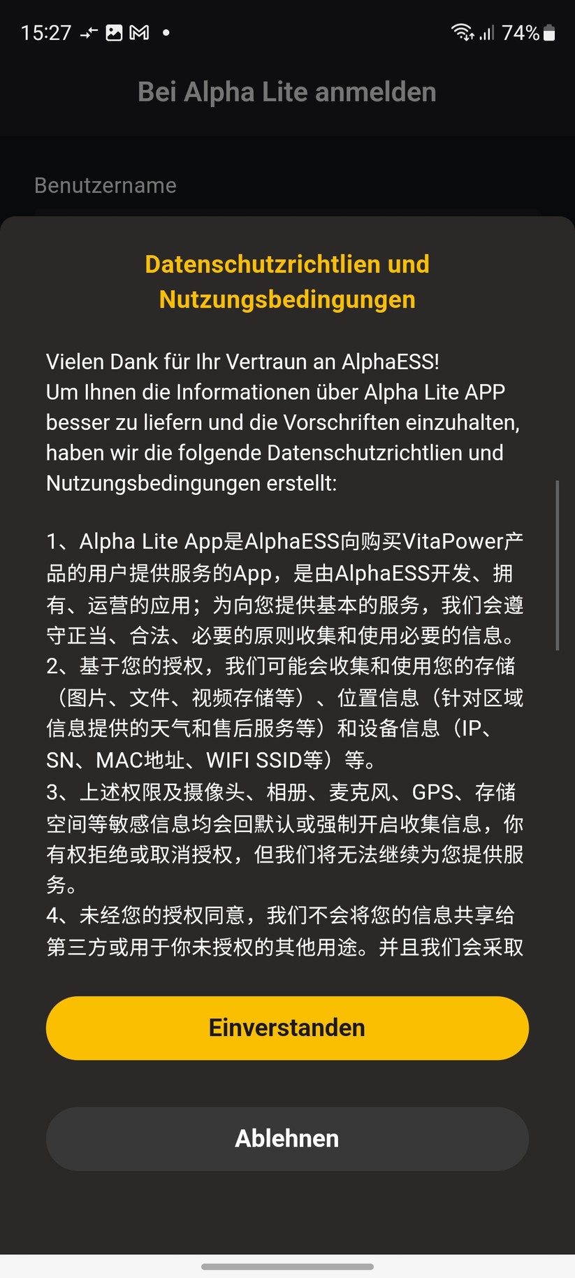 Alpha ESS Vitapower: Inbetriebnahme mit App Alpha Lite