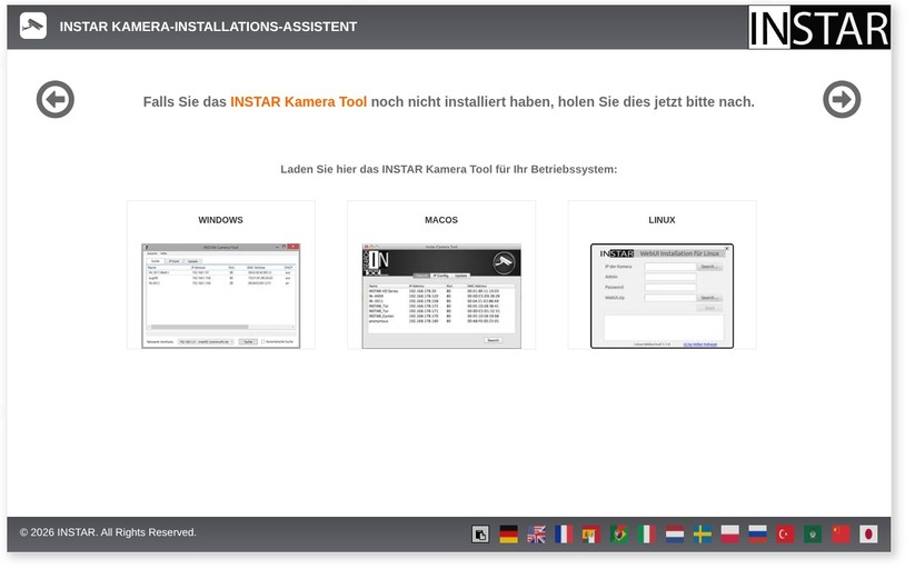 Der Instar-Support ist vorbildlich. Das Online-Angebot für technische Hilfe umfasst ein umfangreiches Wiki, Videos und ein Forum.