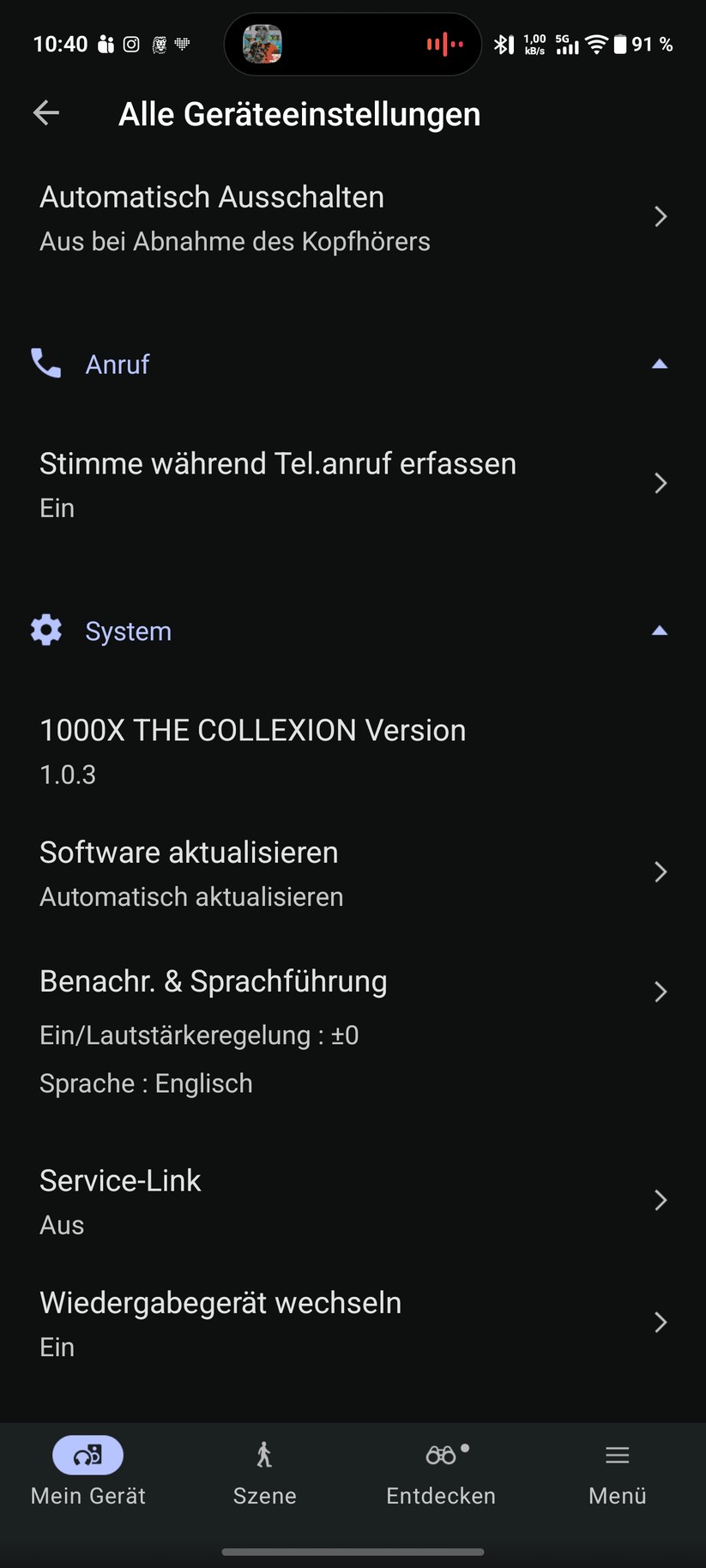 Sony 1000X The Collexion Screenshot