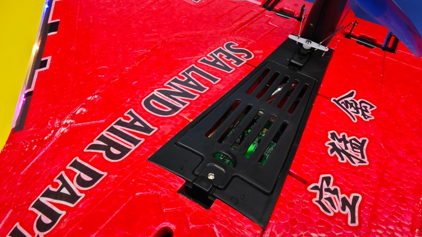 Air Land Sea Raptor H650