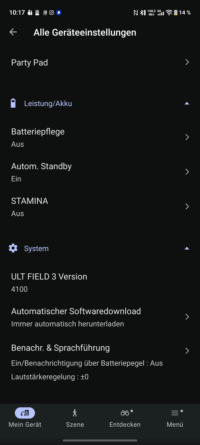 Sony Ult Field 3 Screenshot