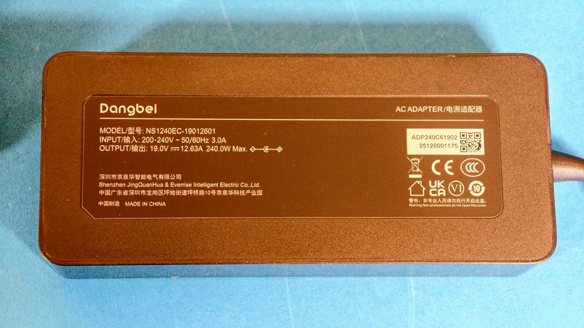 Dangbei MP1 Max