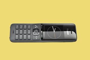 Gigaset Comfort 500HX im Test