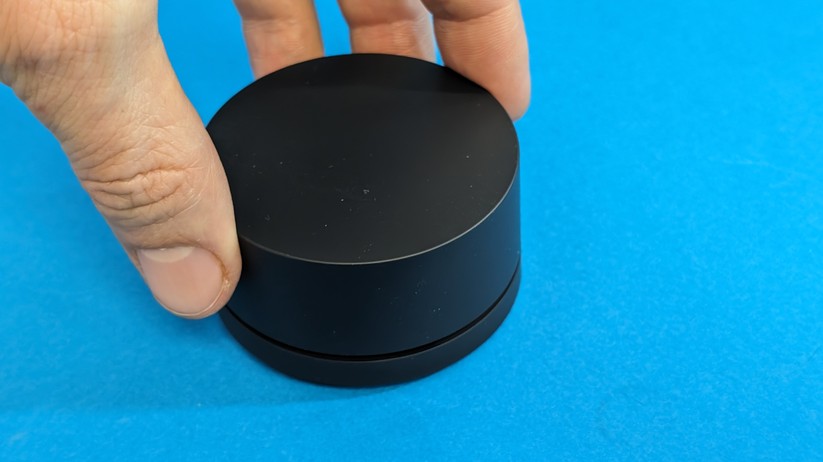 Xiaomi Mi 1S Monitorlampe