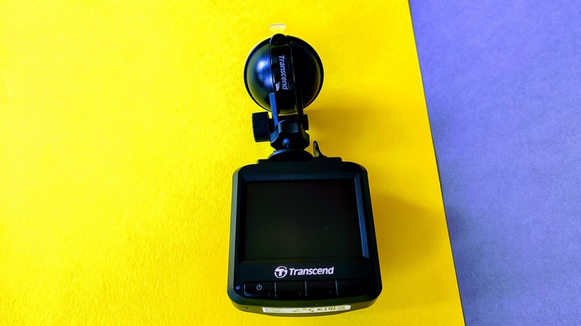 Transcend DrivePro 230Q Data Privacy