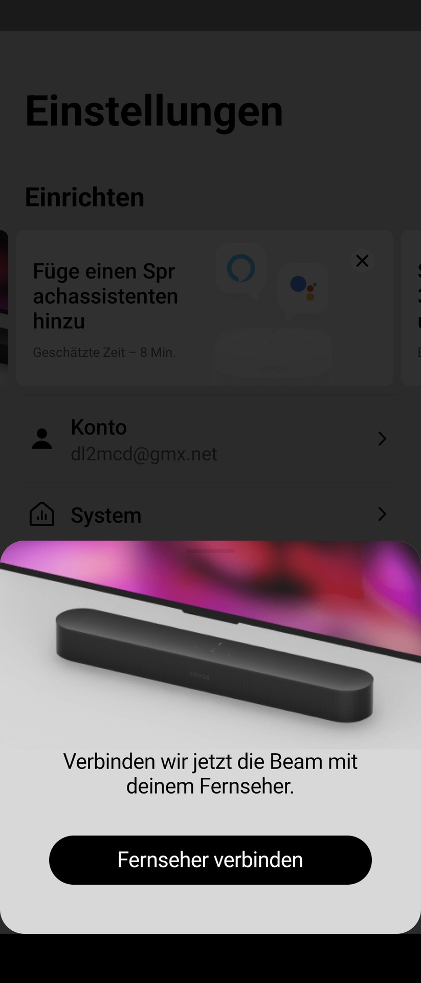 Sonos Sub Mini Screenshot