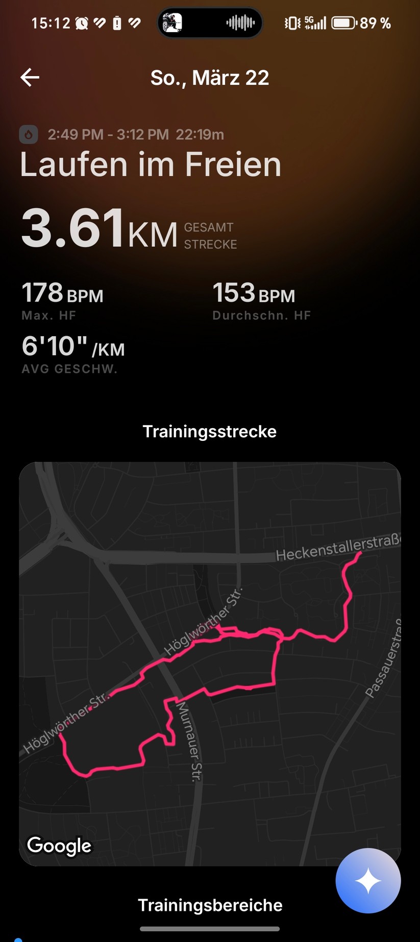 Ultrahuman Ring Air - App