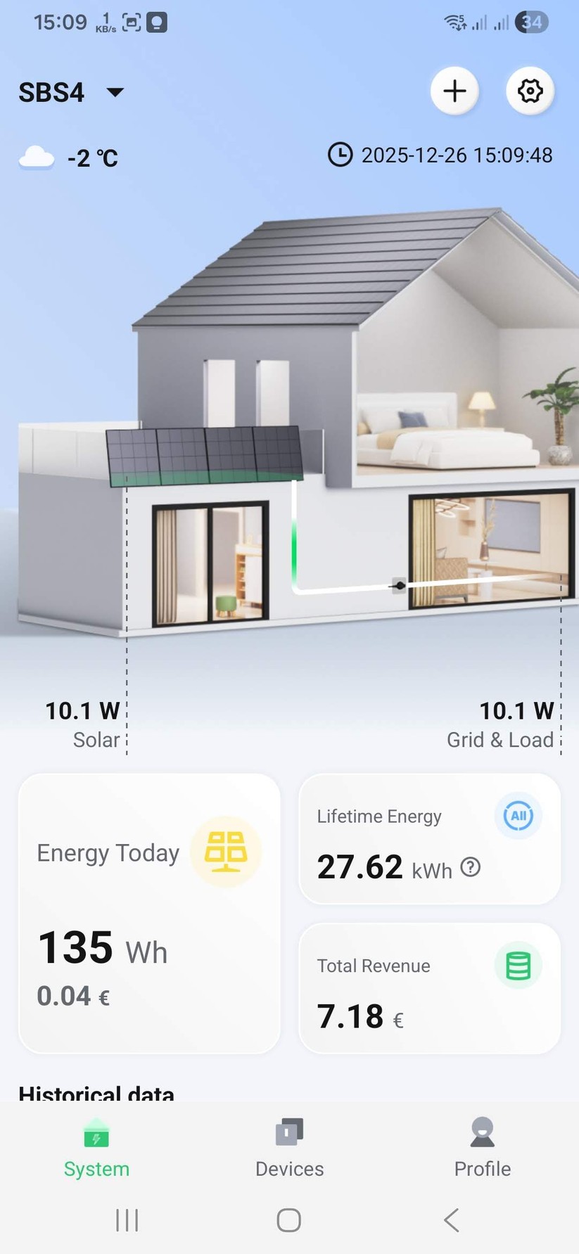 Die Inbetriebnahme und Konfiguration der Hoymiles Hi Battery erfolgt mit der App S-Miles Home.