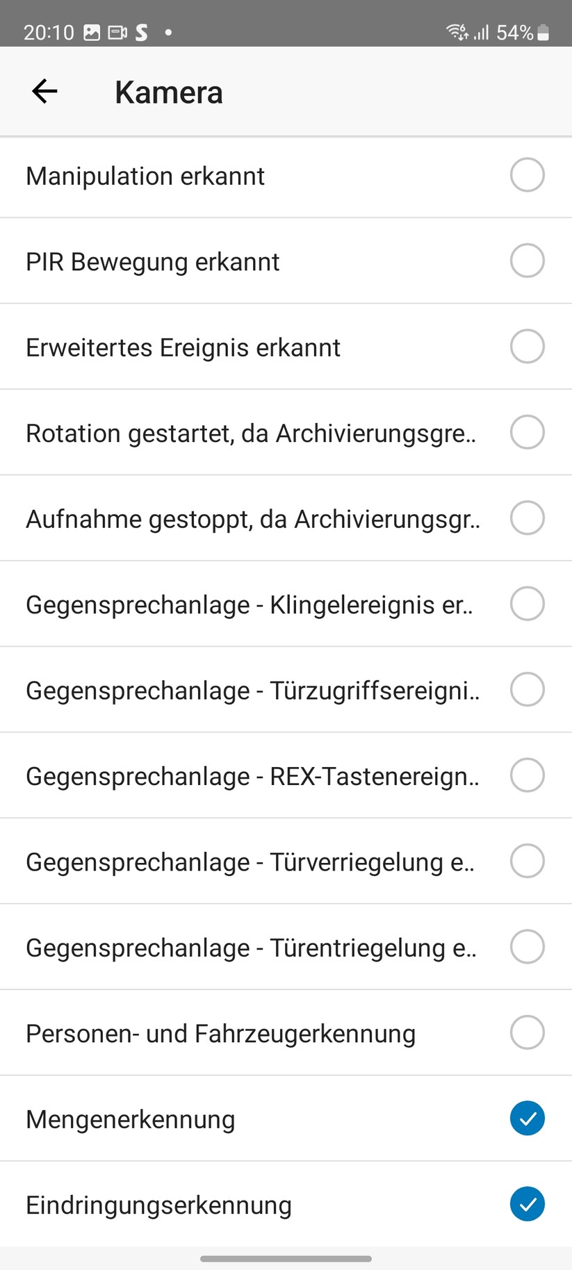 Synology BC500: Mobile App DS Cam