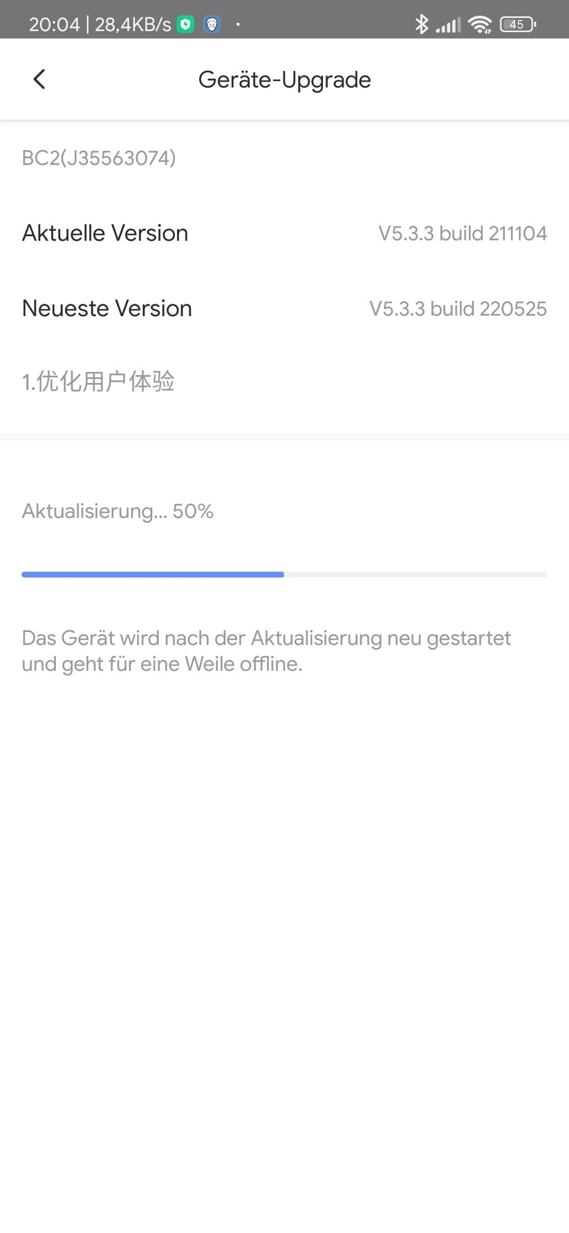 Ezviz BC2: App