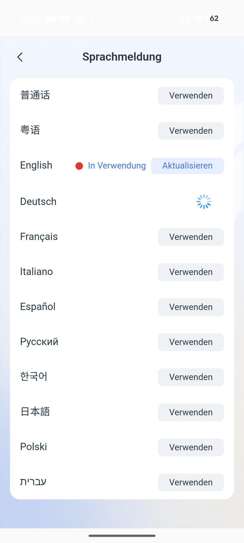 Ecovacs Winbot W2S Omni – App