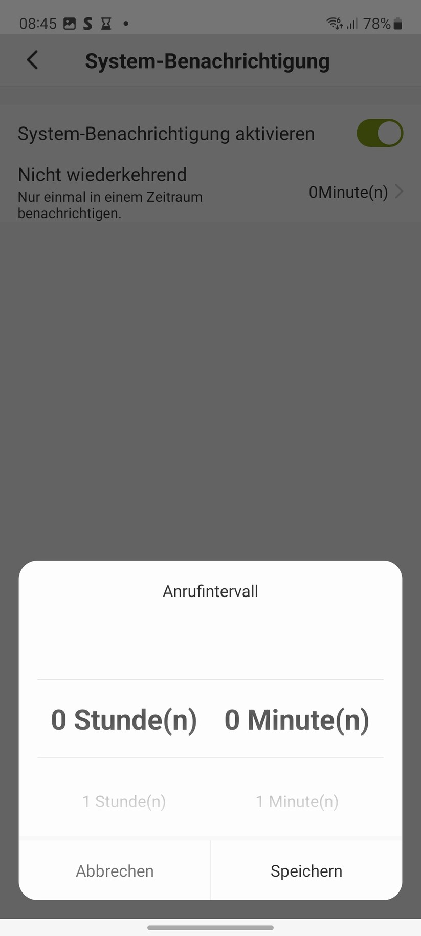 7Links IPC-740 (ZX-5346-675): Elesion-App
