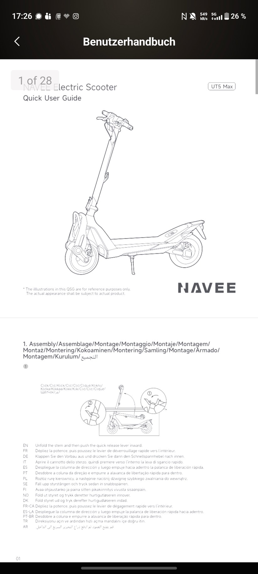 Navee UT5 Max Screenshot