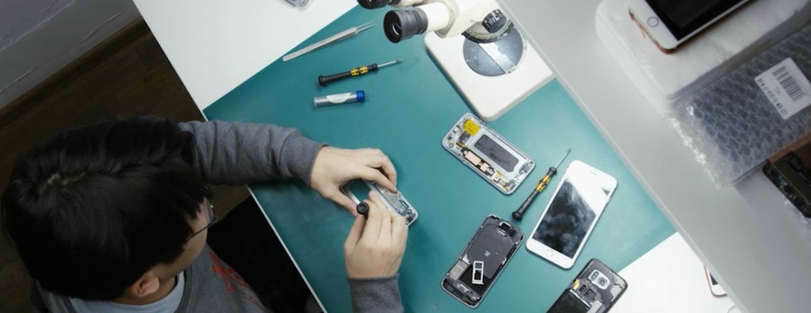 O2 Handyversicherung