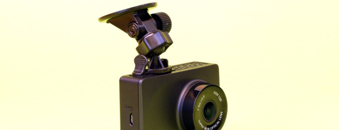 Yi Compact Dash Camera im Test: 1080p für 35 Euro