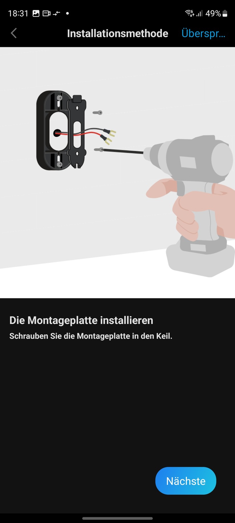 Reolink Video Doorbell: Mobile App und Smart-Home-Integration