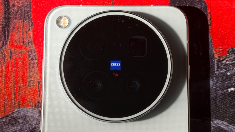 Vivo X500 Pro Max