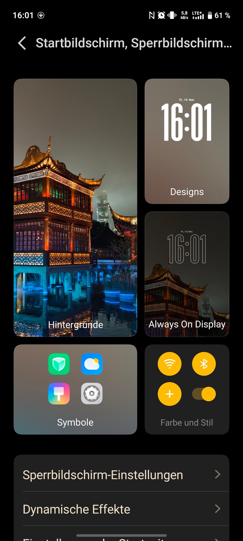Vivo X300 Pro Screenshot